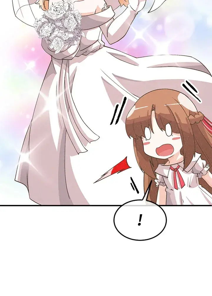 漫画《精灵农夫》第74话第60张图