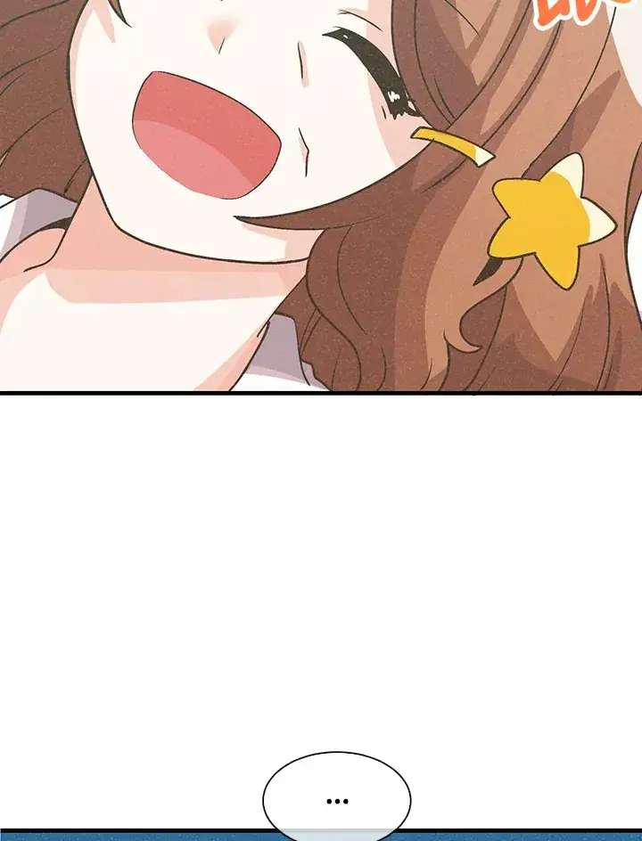 漫画《精灵农夫》第74话第82张图