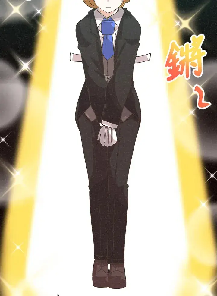 漫画《精灵农夫》第75话第19张图
