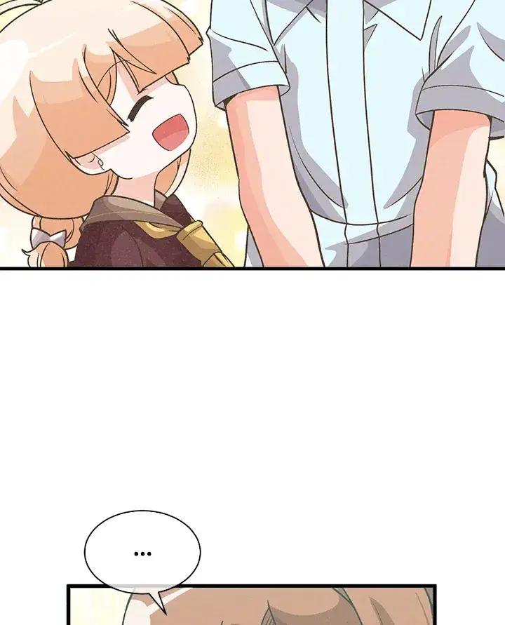 漫画《精灵农夫》第75话第61张图