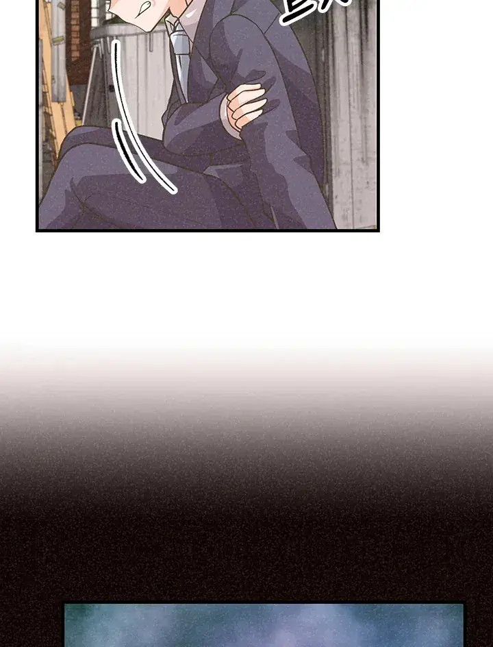 漫画《精灵农夫》第75话第92张图