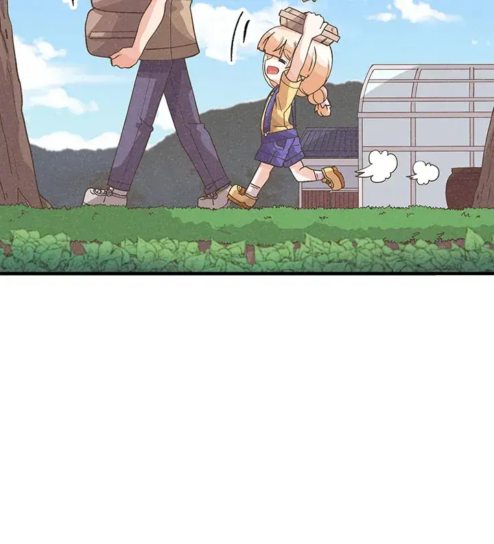 漫画《精灵农夫》第76话第44张图