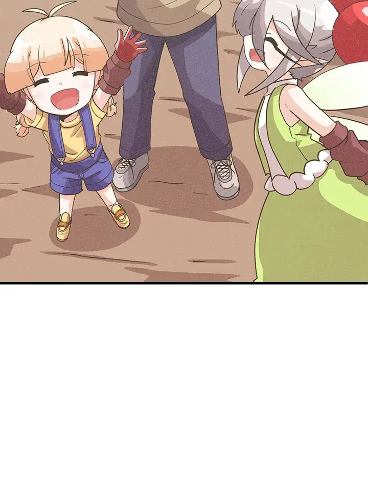 漫画《精灵农夫》第76话第96张图