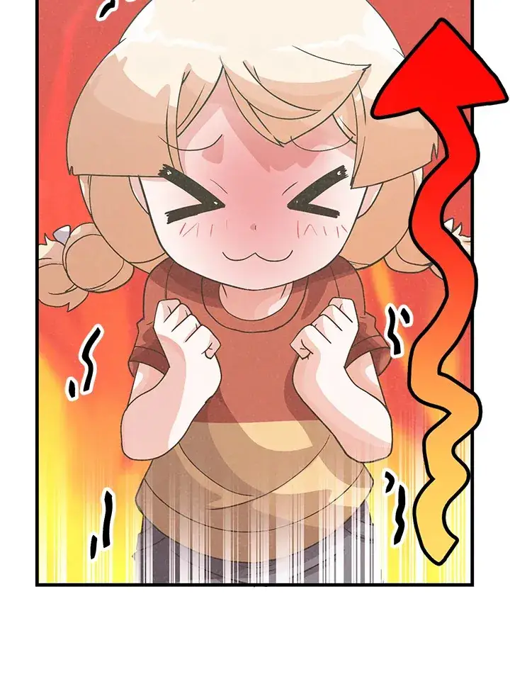 漫画《精灵农夫》第78话第46张图