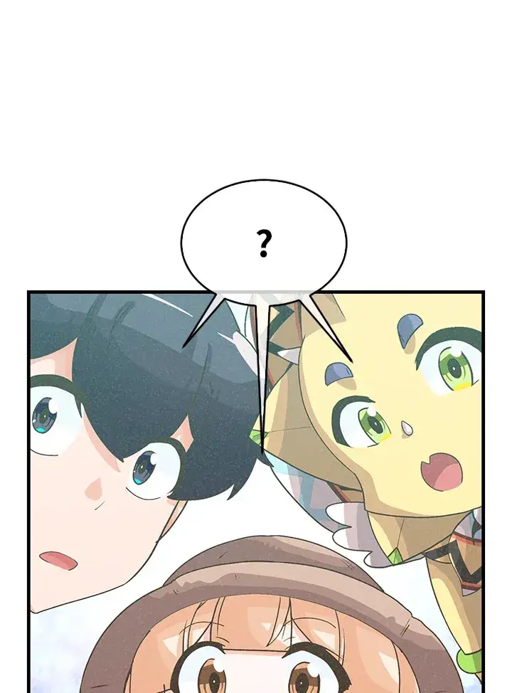 漫画《精灵农夫》第78话第83张图