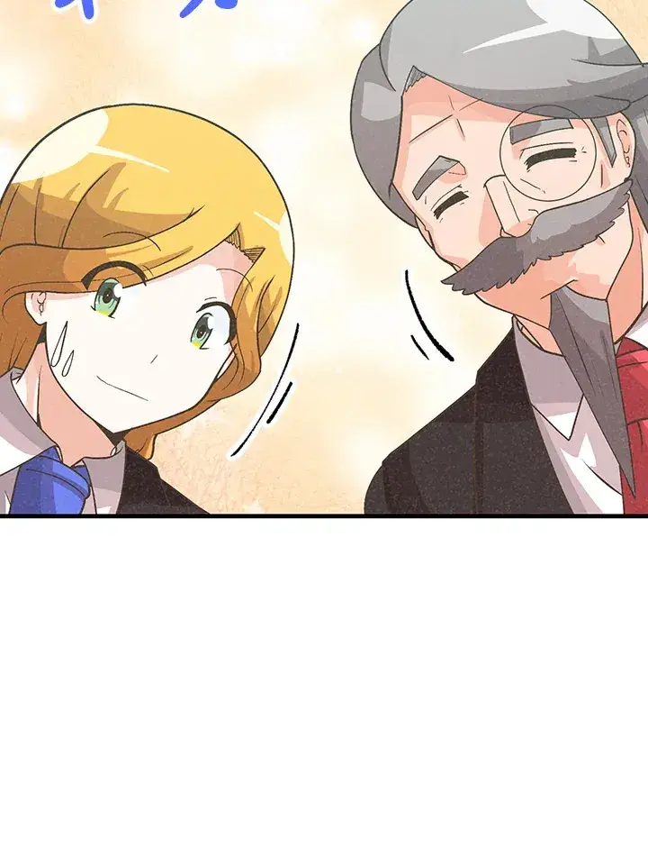 《精灵农夫》第79话图14