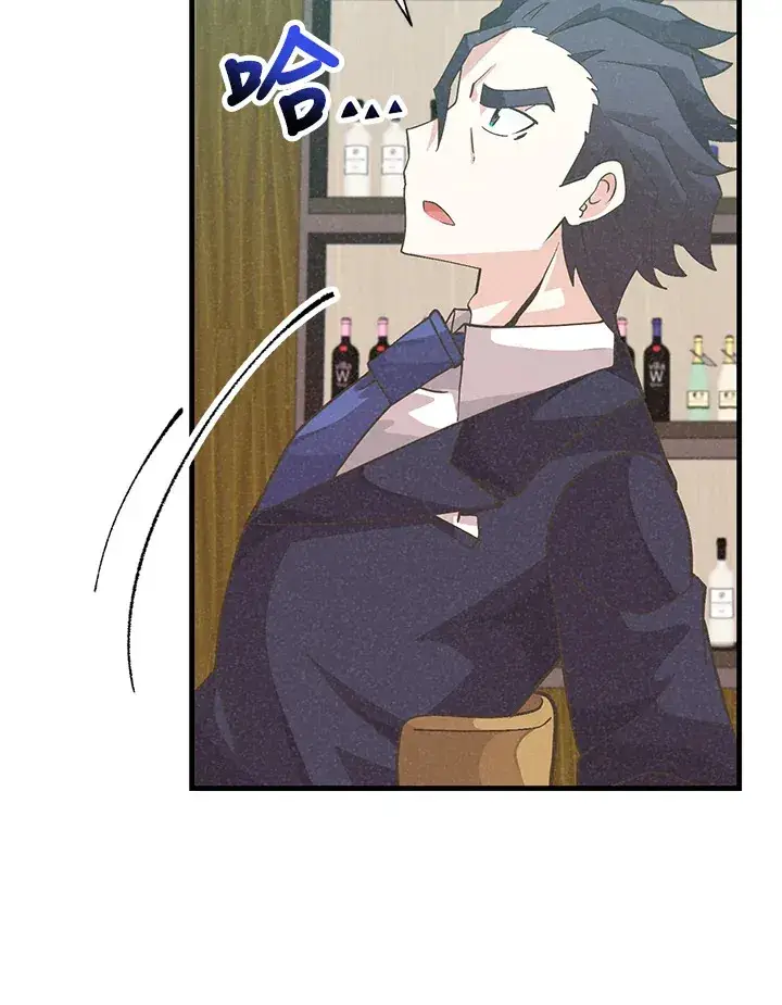 《精灵农夫》第80话图70