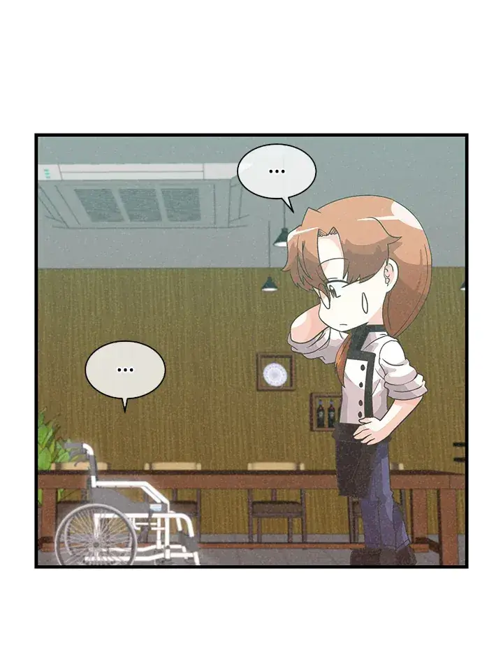 漫画《精灵农夫》第81话第98张图