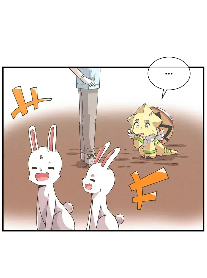 漫画《精灵农夫》第82话第71张图