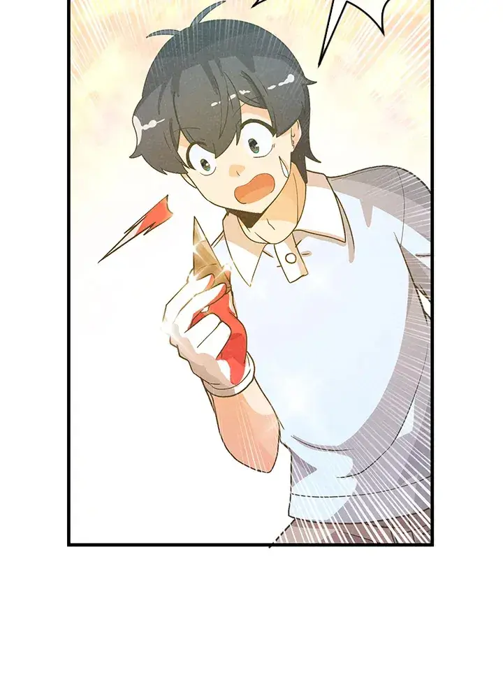 漫画《精灵农夫》第82话第79张图