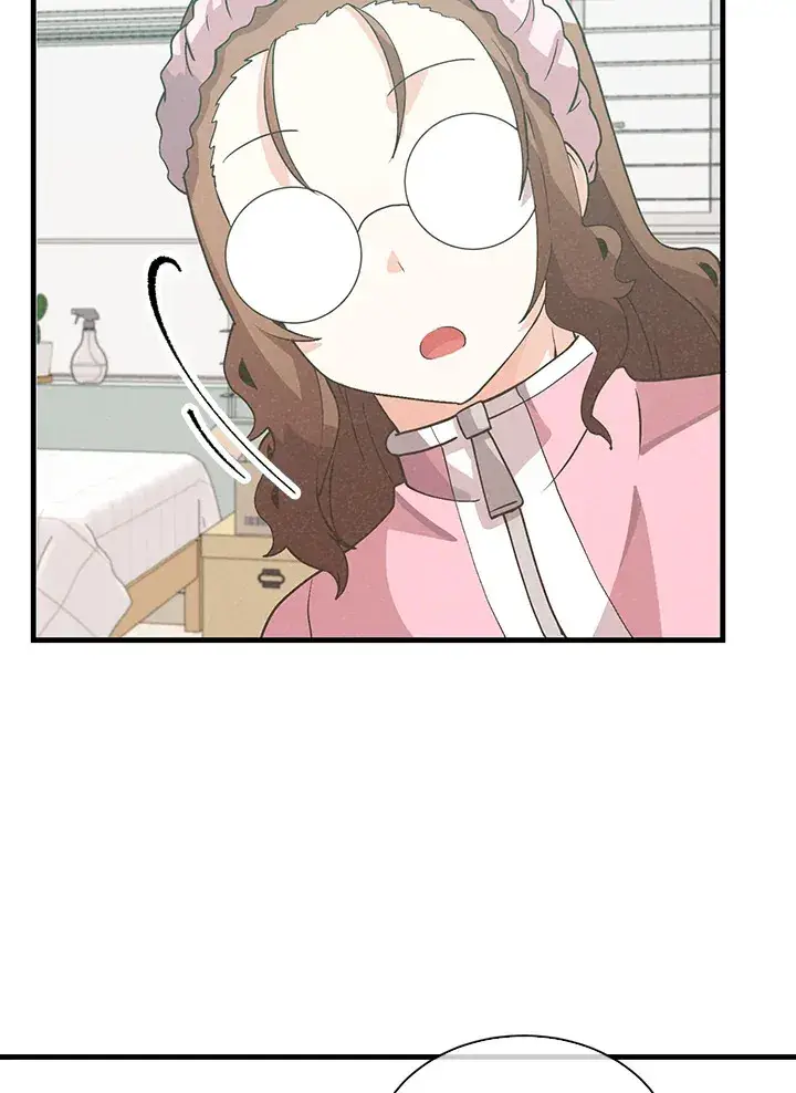漫画《精灵农夫》第83话第43张图