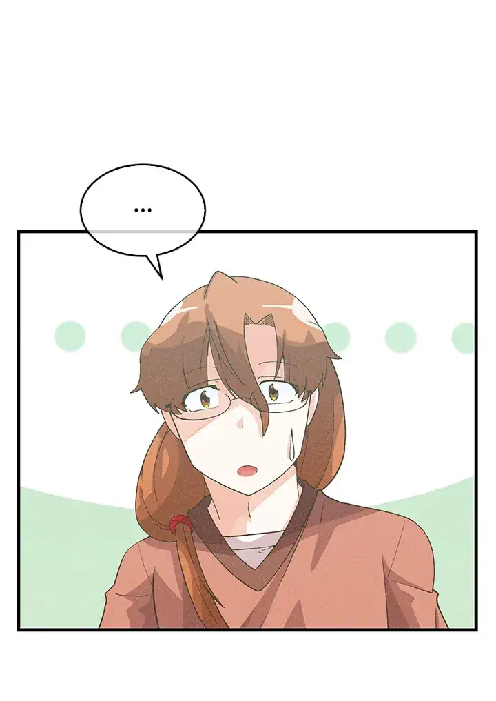 漫画《精灵农夫》第84话第15张图