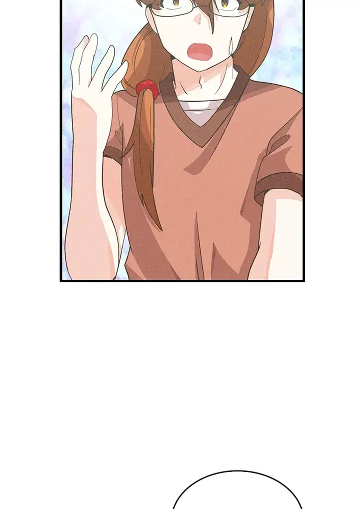 漫画《精灵农夫》第84话第9张图