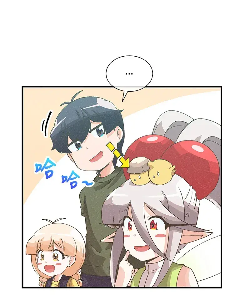 漫画《精灵农夫》第85话第91张图