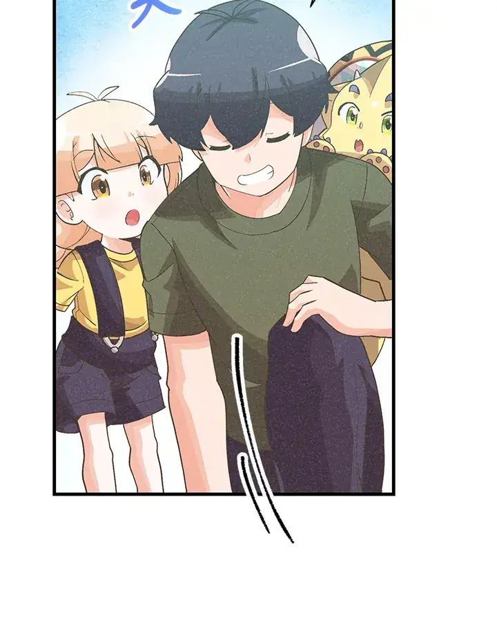 漫画《精灵农夫》第86话第86张图