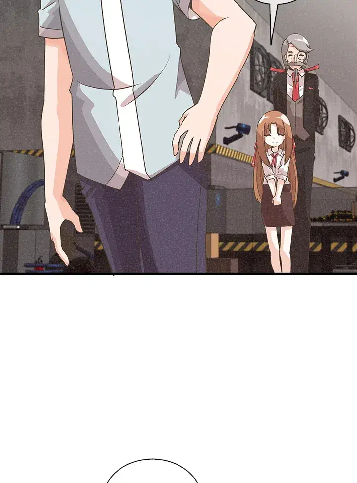 漫画《精灵农夫》第87话第86张图