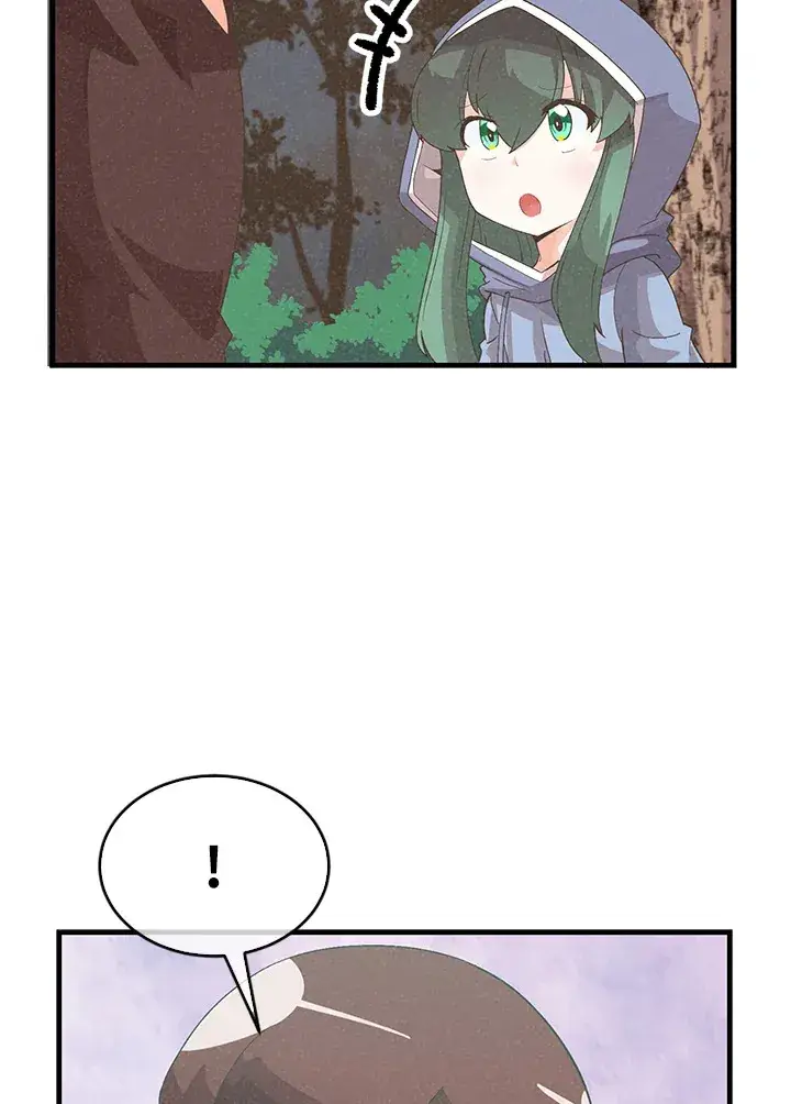 《精灵农夫》第88话图41