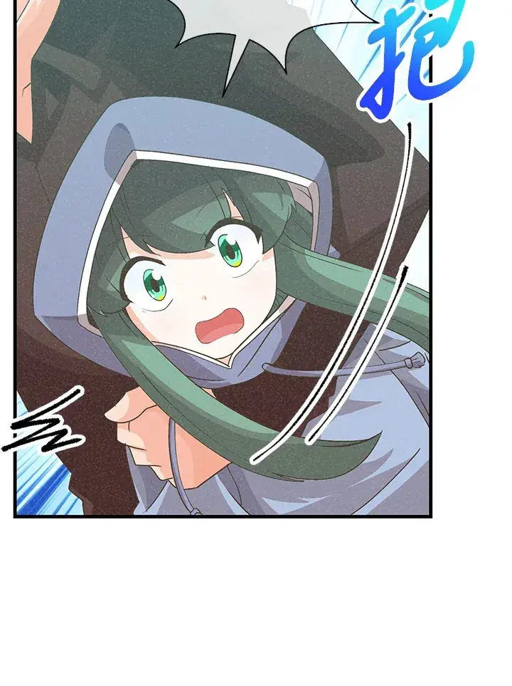 《精灵农夫》第88话图55