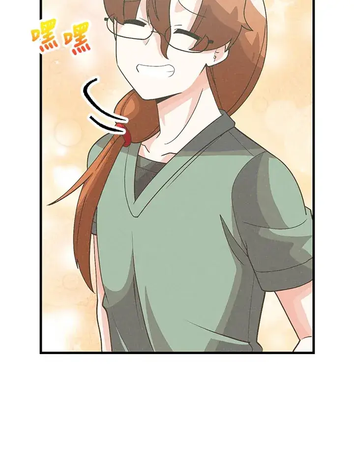 漫画《精灵农夫》第91话第105张图