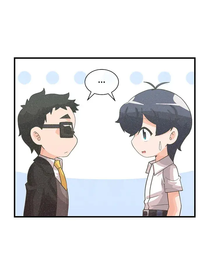 漫画《精灵农夫》第92话第79张图