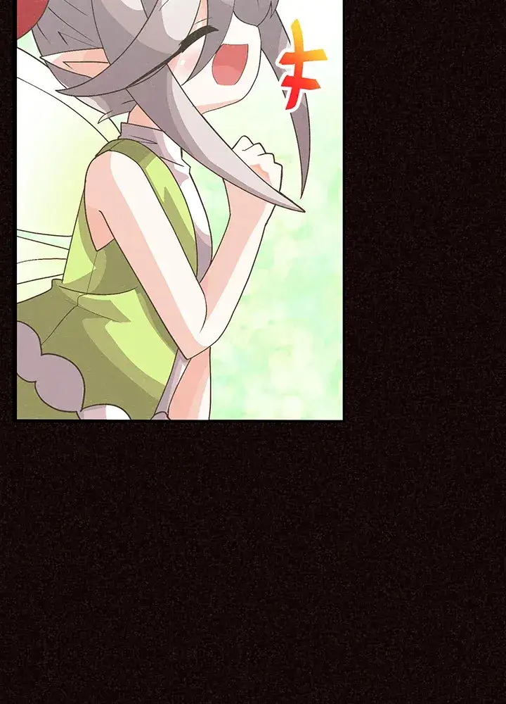漫画《精灵农夫》第93话第25张图