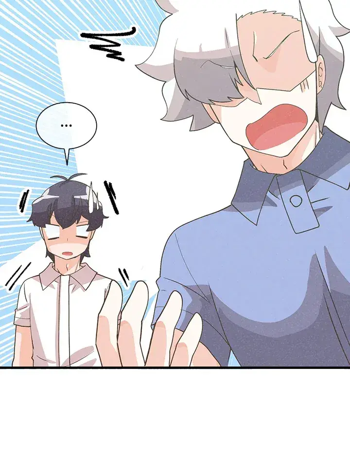 漫画《精灵农夫》第93话第69张图