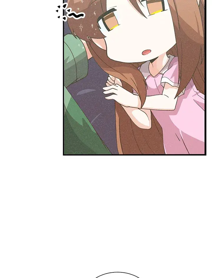 漫画《精灵农夫》第94话第21张图