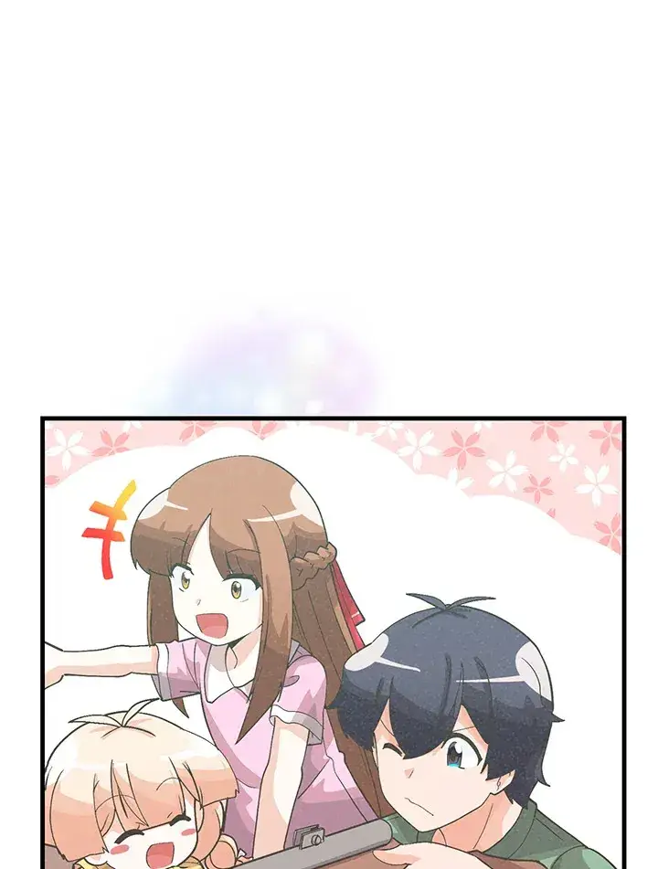 漫画《精灵农夫》第94话第41张图