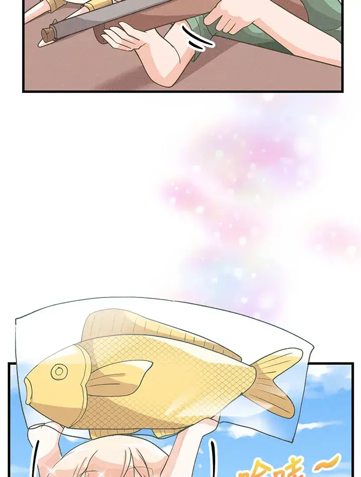 漫画《精灵农夫》第94话第42张图