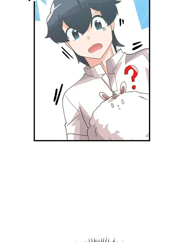 漫画《精灵农夫》第95话第26张图