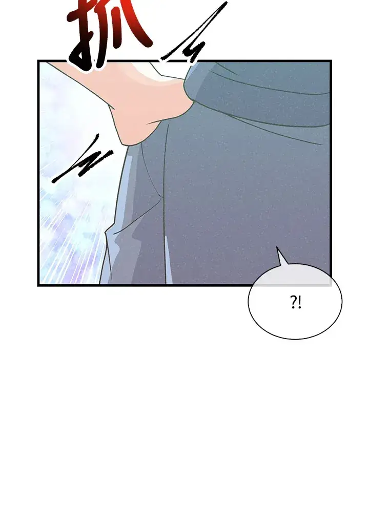 漫画《精灵农夫》第95话第93张图