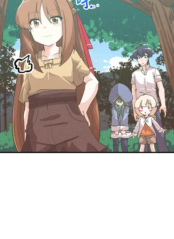 漫画《精灵农夫》第96话第17张图