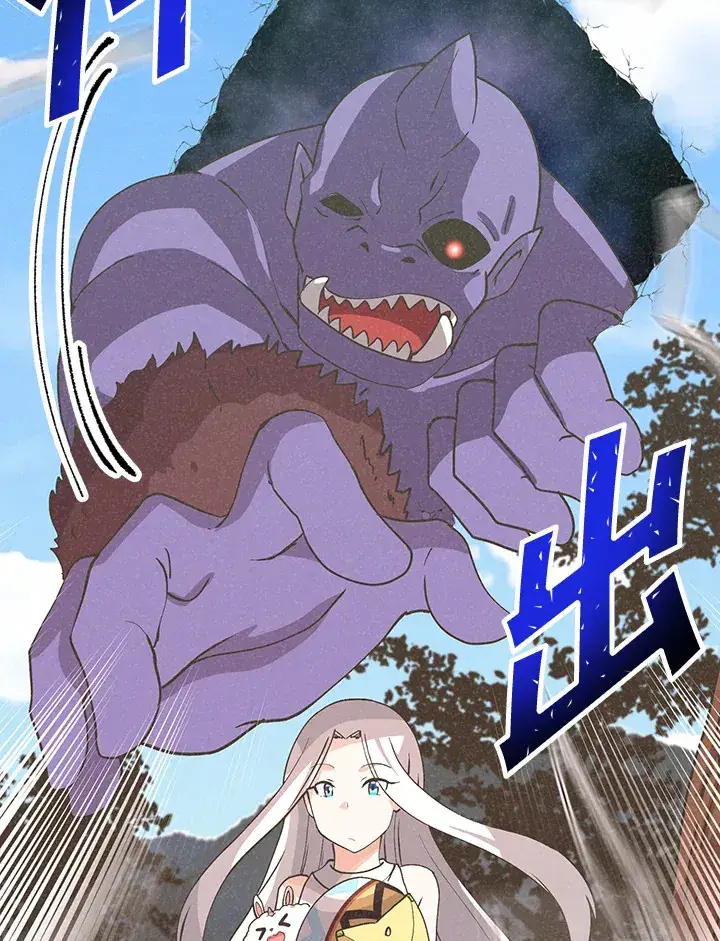 漫画《精灵农夫》第96话第59张图