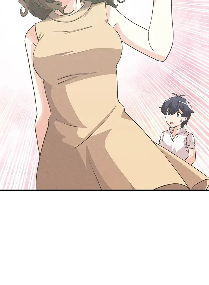 漫画《精灵农夫》第96话第87张图