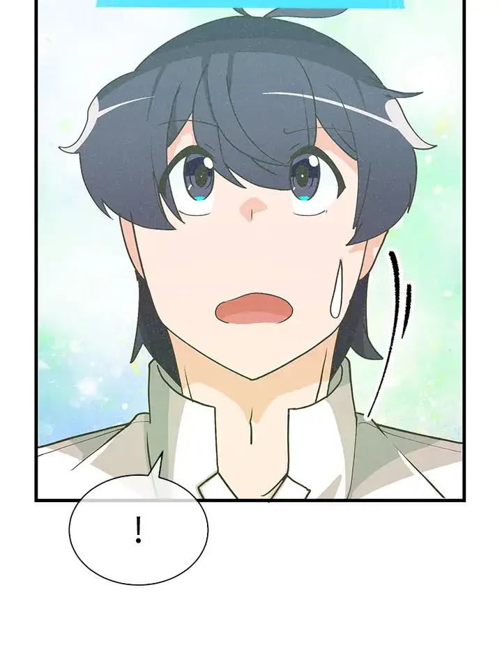 漫画《精灵农夫》第97话第123张图