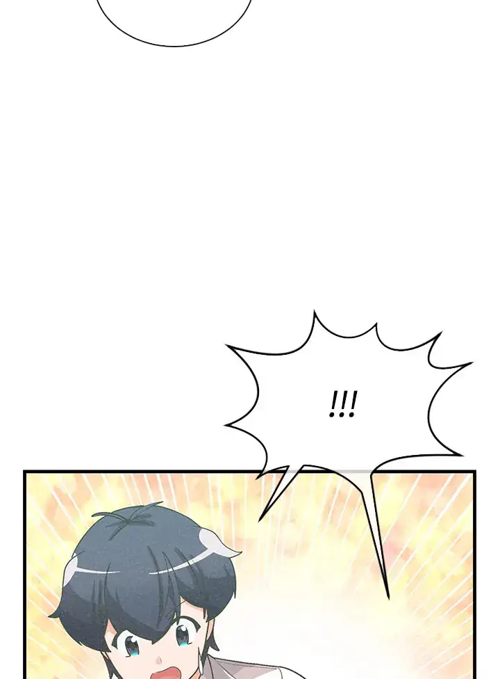 漫画《精灵农夫》第97话第126张图