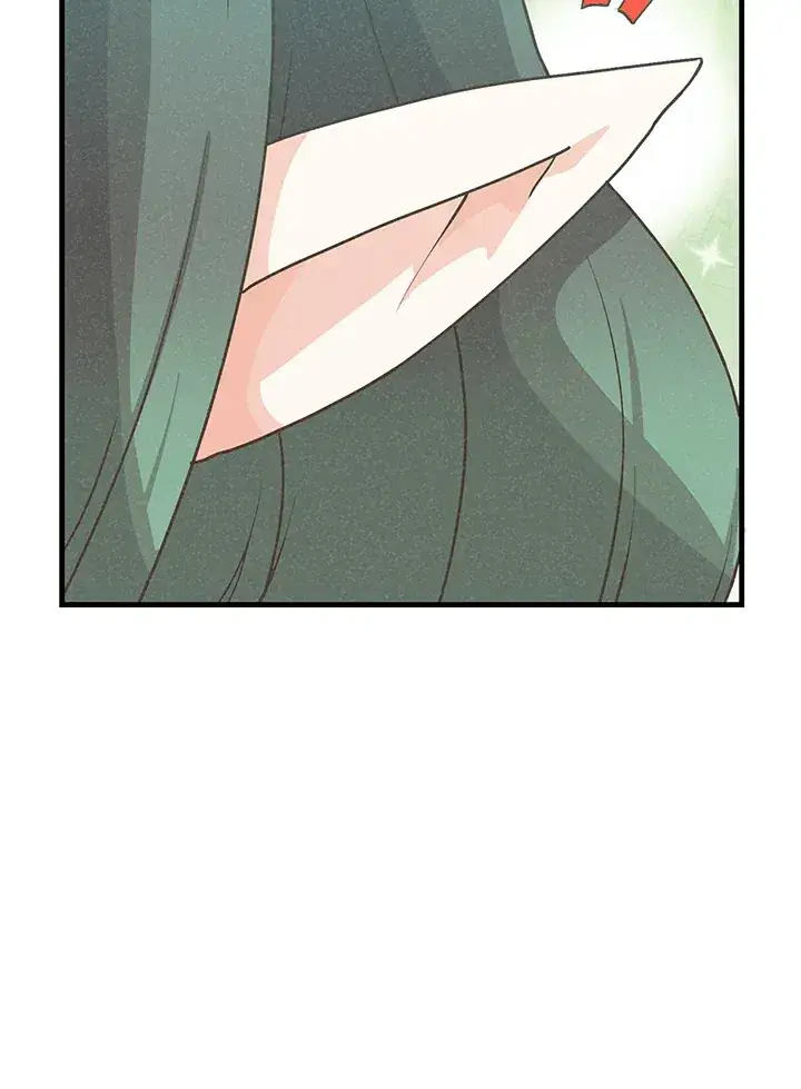 漫画《精灵农夫》第97话第130张图