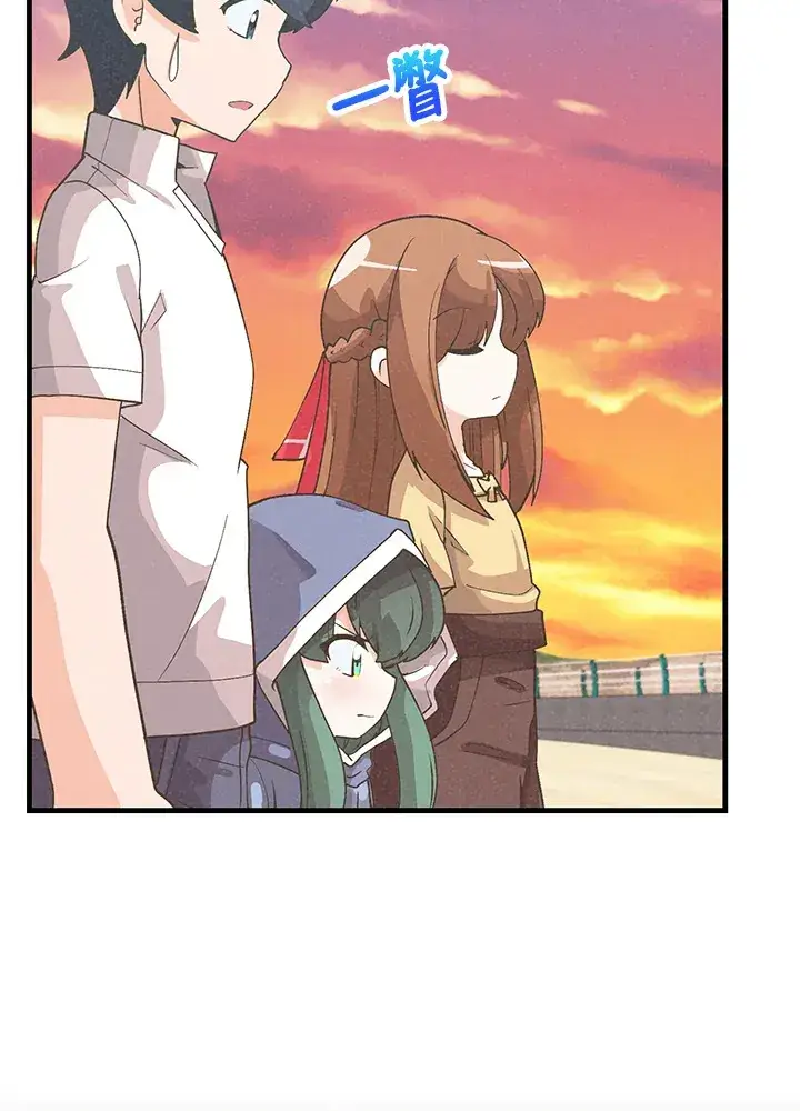 漫画《精灵农夫》第97话第53张图