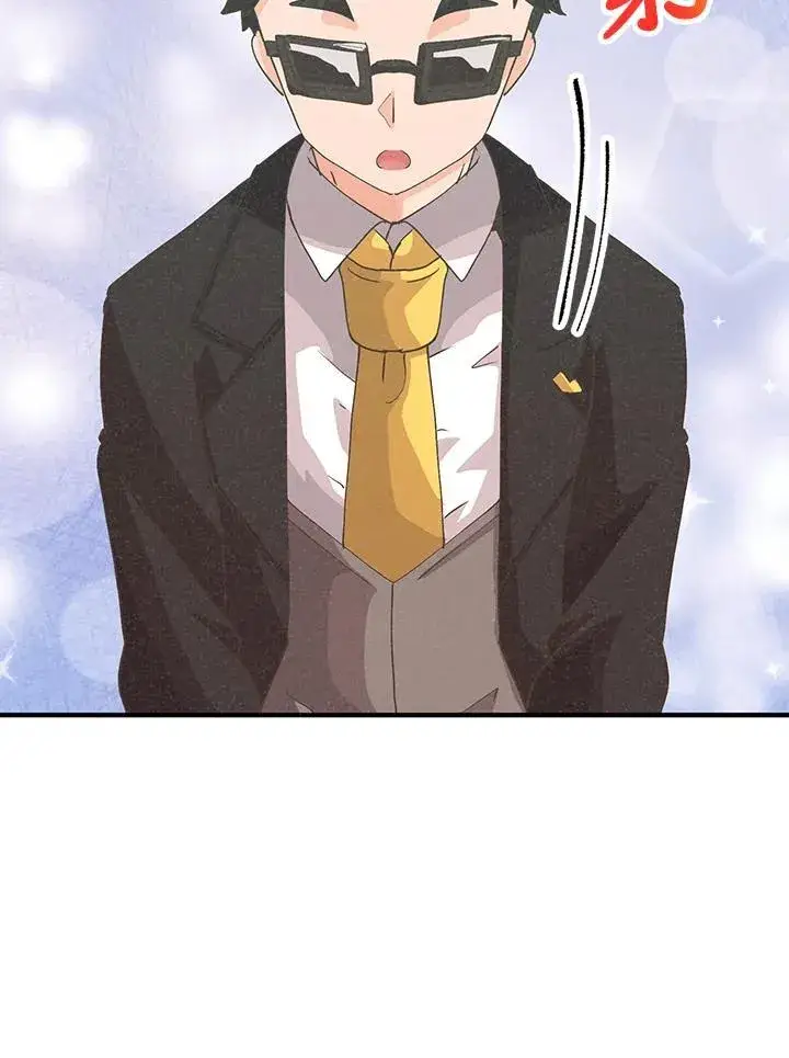 漫画《精灵农夫》第100话第111张图