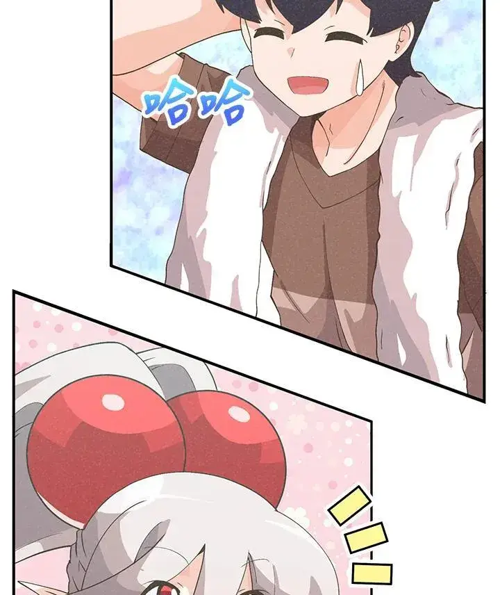 漫画《精灵农夫》第100话第14张图
