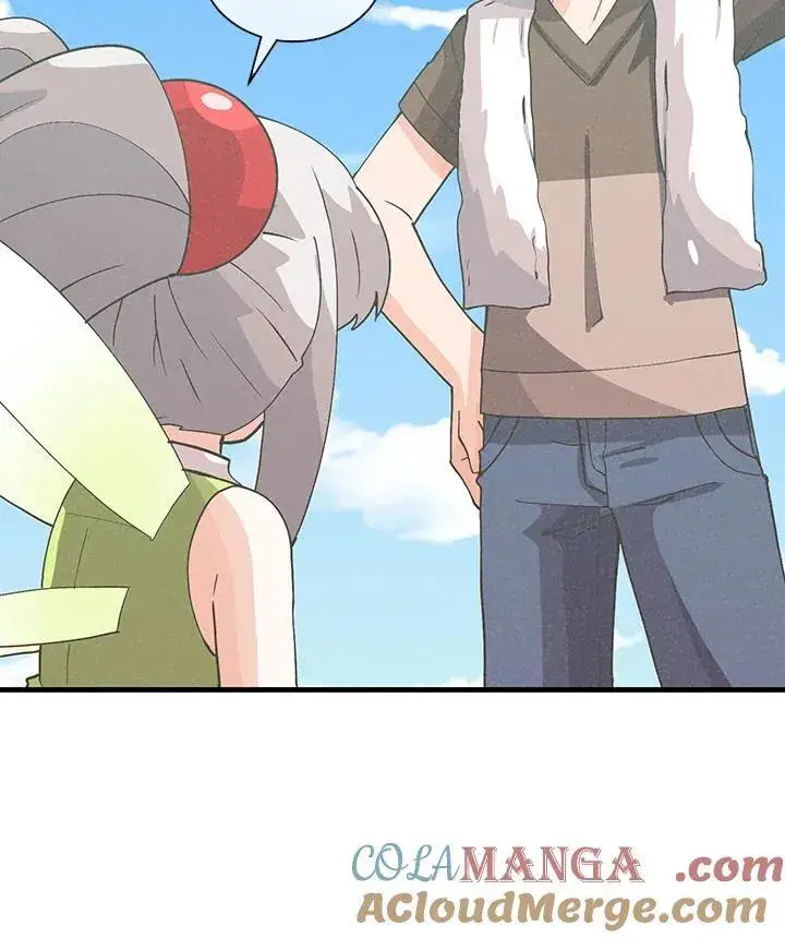 漫画《精灵农夫》第100话第17张图