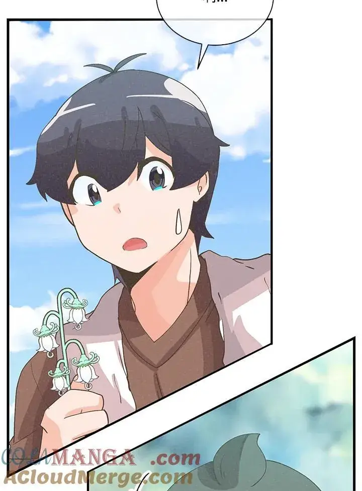 漫画《精灵农夫》第100话第49张图