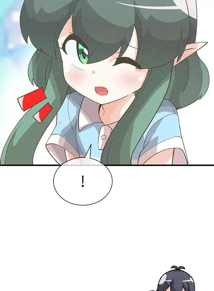 漫画《精灵农夫》第100话第52张图