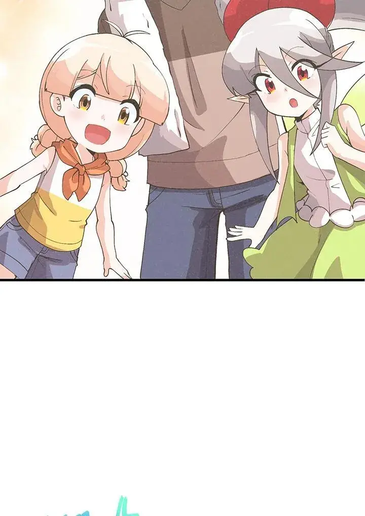漫画《精灵农夫》第100话第62张图