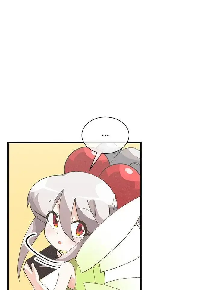 漫画《精灵农夫》第100话第8张图