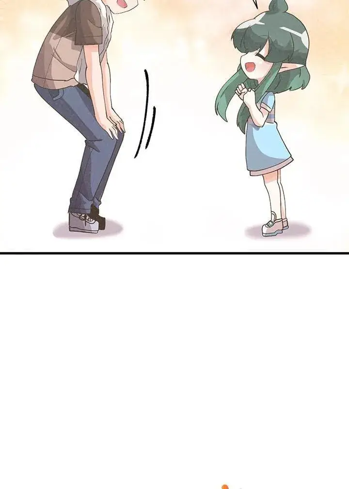 漫画《精灵农夫》第100话第96张图