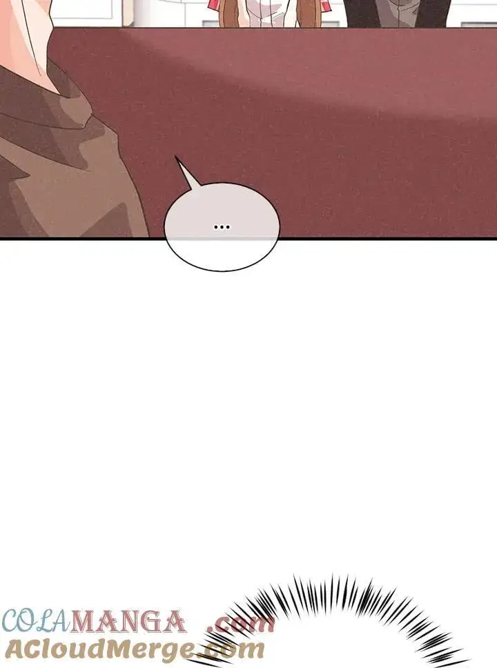 漫画《精灵农夫》第101话第17张图