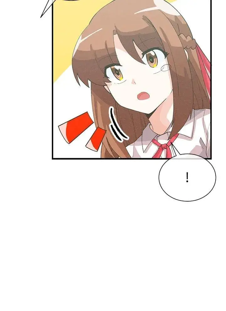 漫画《精灵农夫》第101话第27张图