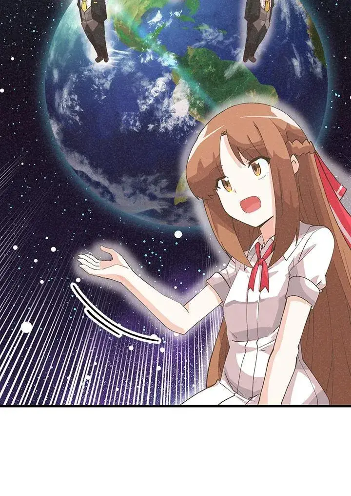 漫画《精灵农夫》第101话第56张图