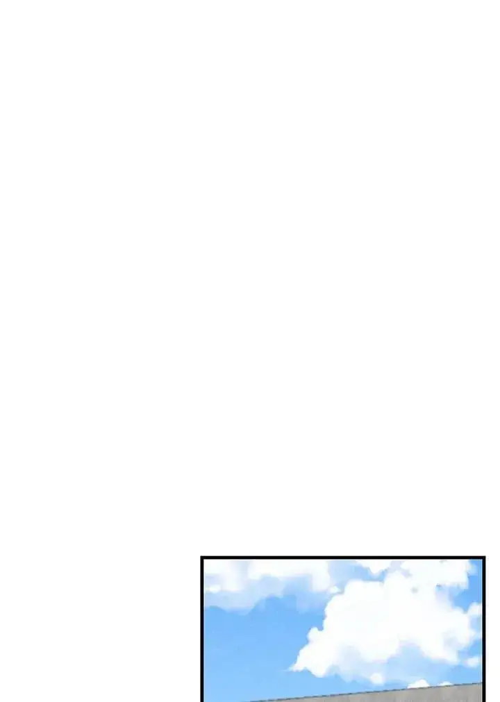 漫画《精灵农夫》第101话第98张图